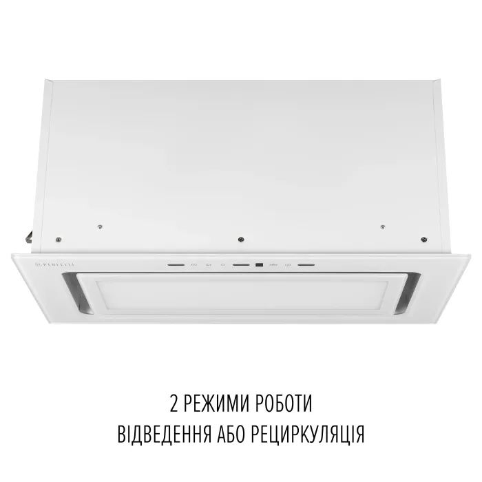 Витяжка кухонна Perfelli DESIGN VISION 6 BIANCO SILENZIO зображення 3