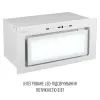 Витяжка кухонна Perfelli DESIGN VISION 6 BIANCO SILENZIO зображення 4