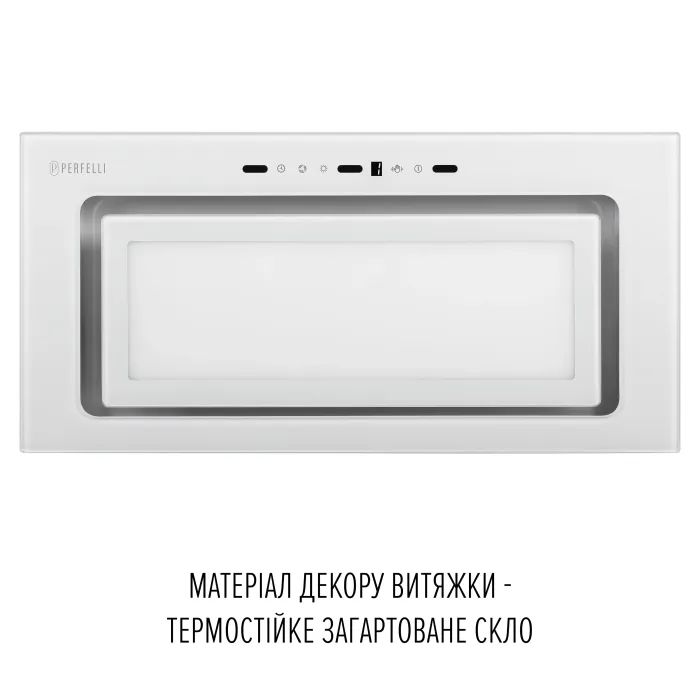 Витяжка кухонна Perfelli DESIGN VISION 6 BIANCO SILENZIO зображення 5