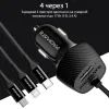 Зарядное устройство Promate voltrip-uni.black изображение 4