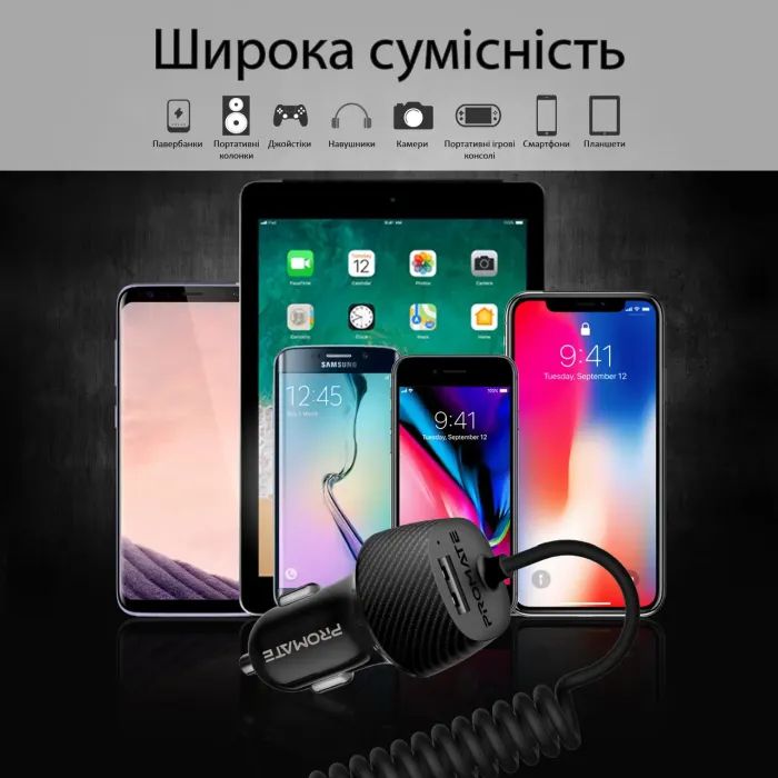 Зарядное устройство Promate voltrip-uni.black изображение 7