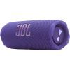 Акустическая система JBL Flip 7 Purple (JBLFLIP7PUR) изображение 5