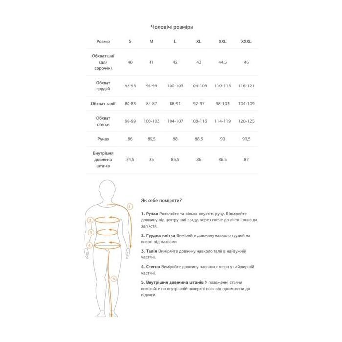 Кофта Turbat Annapurna Mns midnight navy - XL - синій (012.004.4765) зображення 8