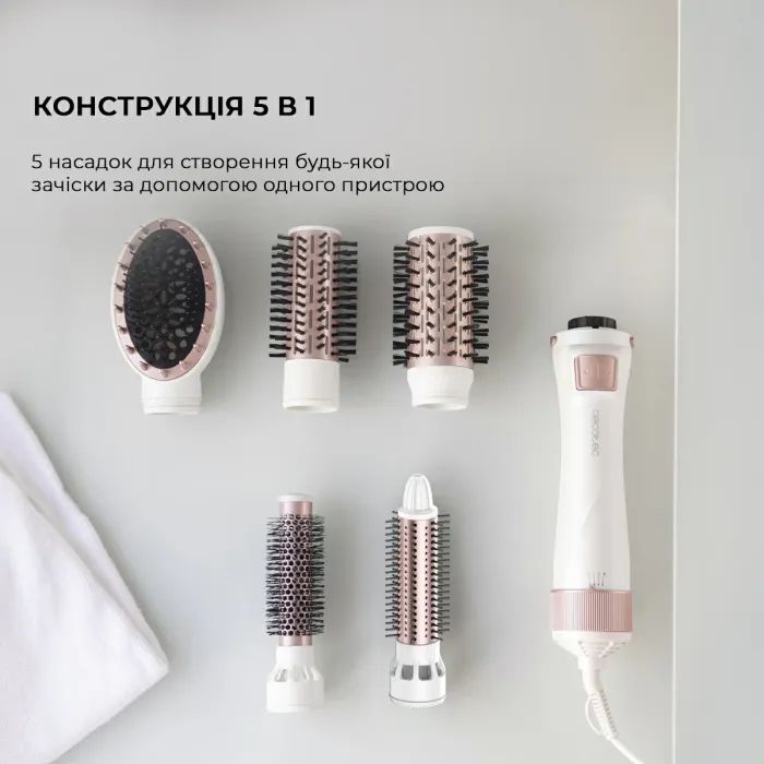 Фен-щетка Cecotec Bamba CeramicCare 5in1 Pro (CCTC-03446) изображение 10