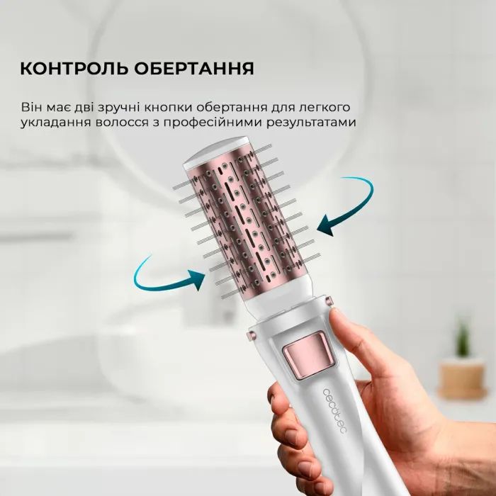 Фен-щетка Cecotec Bamba CeramicCare 5in1 Pro (CCTC-03446) изображение 2