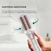 Фен-щетка Cecotec Bamba CeramicCare 5in1 Pro (CCTC-03446) изображение 2