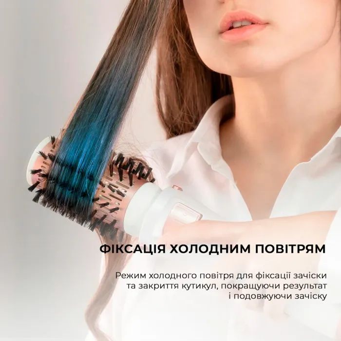 Фен-щетка Cecotec Bamba CeramicCare 5in1 Pro (CCTC-03446) изображение 6