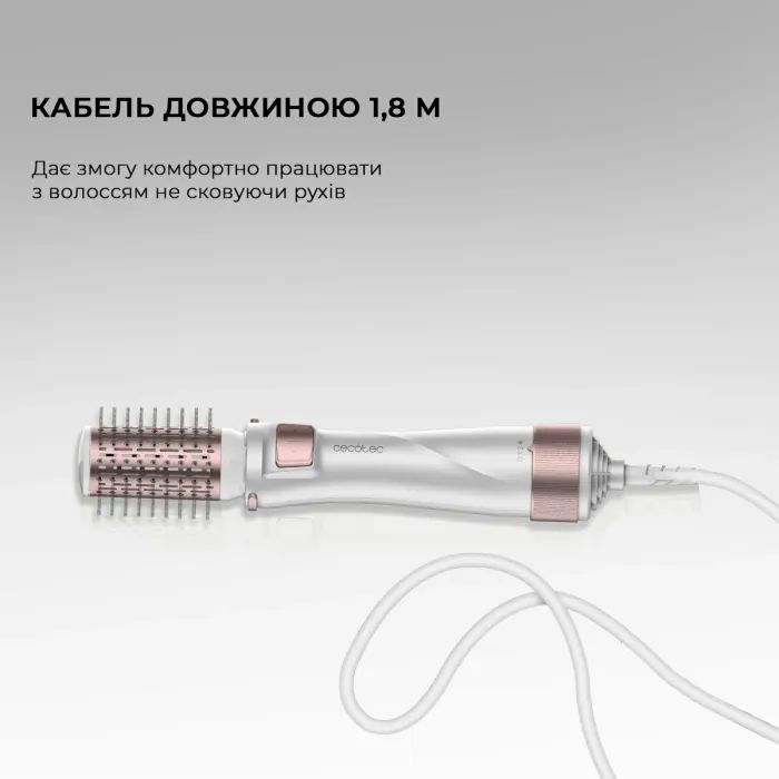 Фен-щетка Cecotec Bamba CeramicCare 5in1 Pro (CCTC-03446) изображение 8