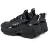Кросівки Caterpillar (CAT) Intruder Max Lace Chrometallic P726284 чорні 40 (195021015369) зображення 4