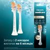 Насадка для зубної щітки Philips HX9092/87 зображення 2