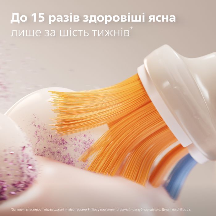 Насадка для зубної щітки Philips HX9092/87 зображення 5