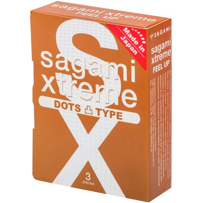 Презервативы Sagami Xtreme Feel Up Ребристые 3 шт. (4974234101016)