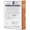 Презервативы Sagami Xtreme Feel Up Ребристые 3 шт. (4974234101016) изображение 2