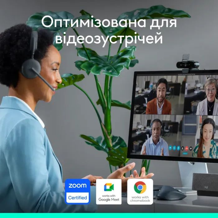 Веб-камера Logitech Brio 4K Ultra HD for Business Graphite (960-001746) изображение 11
