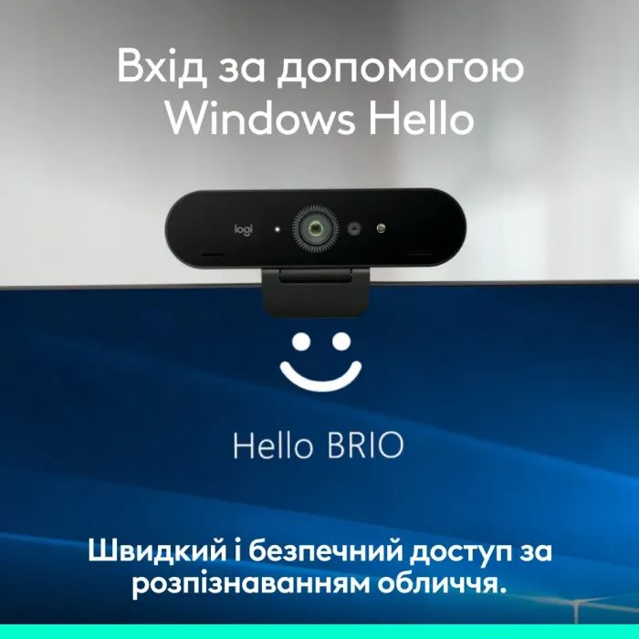 Веб-камера Logitech Brio 4K Ultra HD for Business Graphite (960-001746) изображение 12