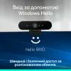 Веб-камера Logitech Brio 4K Ultra HD for Business Graphite (960-001746) изображение 12