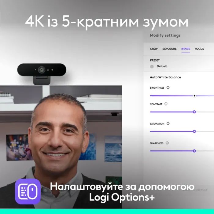 Веб-камера Logitech Brio 4K Ultra HD for Business Graphite (960-001746) изображение 8