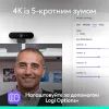 Веб-камера Logitech Brio 4K Ultra HD for Business Graphite (960-001746) изображение 8