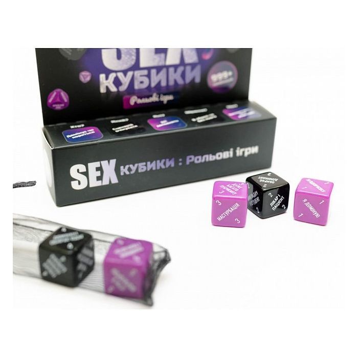 Настольная игра 18+ Fun Games Shop SEXКубики: Ролевые игры (укр.) (FGS52) изображение 4