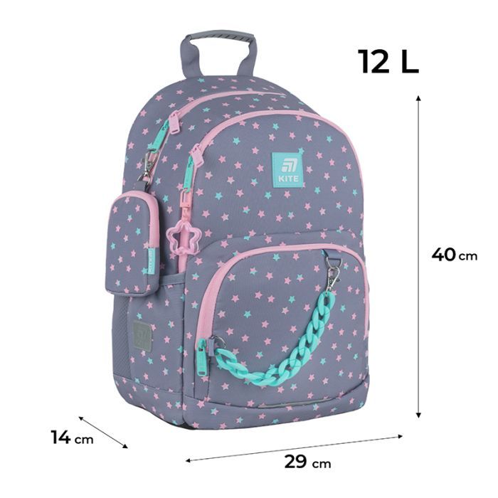 Рюкзак школьный Kite Education 585 Kawaii Stars (K25-585M-2) изображение 2