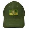 Кепка coFEE Heavy Прапор України з тризубом хакі (SH1926-269 CO/29592) изображение 2