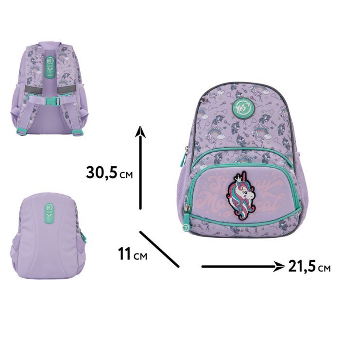 Рюкзак дитячий Yes Magical Unicorn K-34 (550024) зображення 2