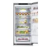 Холодильник LG GW-B509FA7W изображение 11