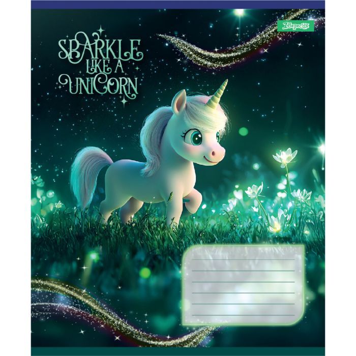 Тетрадь 1 вересня Unicorn А5 12 листов клетка (768127) изображение 5