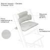 Аксесуар до стільчика для годування Stokke Текстиль для Tripp Trapp (Classic від 18 міс.) скандинавський сірий (Nordic Grey) (100366) зображення 2
