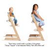 Аксесуар до стільчика для годування Stokke Текстиль для Tripp Trapp (Classic від 18 міс.) скандинавський сірий (Nordic Grey) (100366) зображення 5