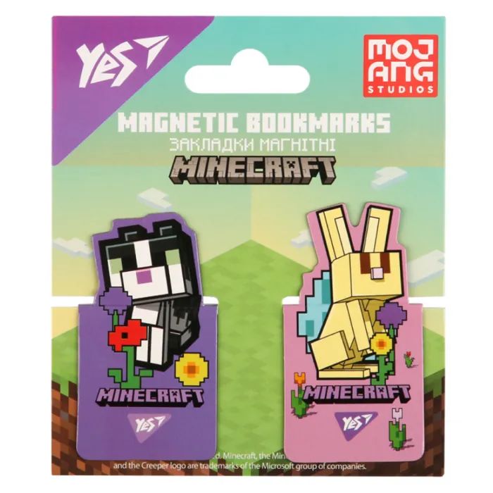 Закладки для книг Yes магнітні Minecraft.Spring, висікання, 2 шт (708446)