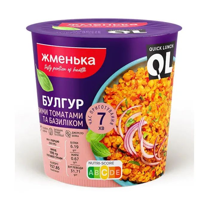 Їжа швидкого приготування Жменька Булгур з копченими томатами та базиліком 55 г (4820152182883)