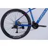 Велосипед Formula 27,5" ZEPHYR 2.0 DD рама-19" AL 2025 синій (OPS-FR-27,5-017) изображение 5
