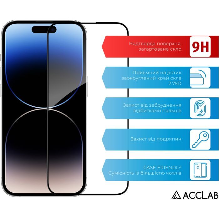 Скло захисне ACCLAB Full Glue ESD Apple iPhone 14 Pro Black (1283126542046) зображення 3