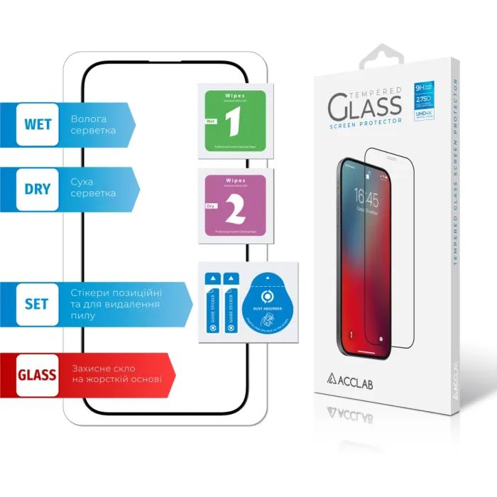 Скло захисне ACCLAB Full Glue ESD Apple iPhone 14 Pro Black (1283126542046) зображення 7