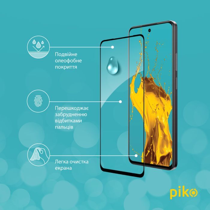 Стекло защитное Piko Full Glue Realme C75 Black (1283126608162) изображение 4