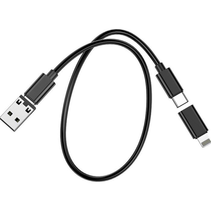 Дата кабель USB charging cable set Treasure box U114 black HOCO (6931474790750) изображение 3 Дата кабель USB charging cable set Treasure box U114 black HOCO (6931474790750) изображение 3