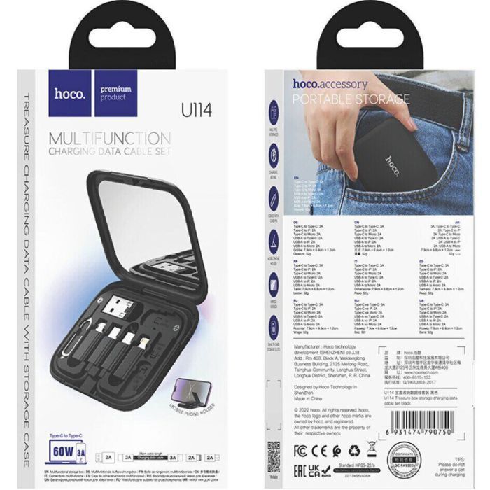 Дата кабель USB charging cable set Treasure box U114 black HOCO (6931474790750) изображение 5 Дата кабель USB charging cable set Treasure box U114 black HOCO (6931474790750) изображение 5