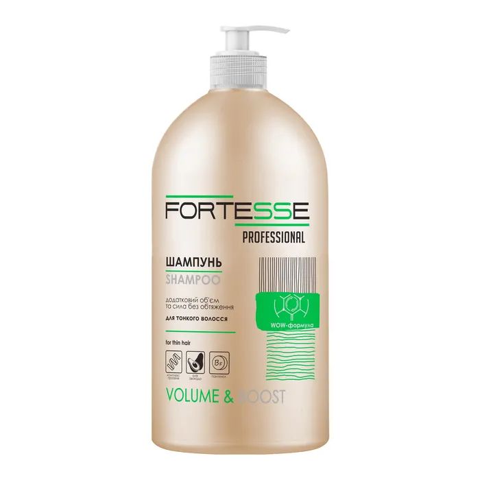 Шампунь Fortesse Professional Volume & Boost Для об'єму волосся 1000 мл (4820000306157)