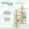 Шампунь Fortesse Professional Volume & Boost Для об'єму волосся 1000 мл (4820000306157) зображення 4