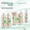 Шампунь Fortesse Professional Volume & Boost Для об'єму волосся 1000 мл (4820000306157) зображення 6
