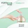 Шампунь Fortesse Professional Volume & Boost Для об'єму волосся 1000 мл (4820000306157) зображення 7