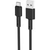 Дата кабель USB 2.0 AM to USB-C 1.0m 3A silicone BX31 black BOROFONE (6931474710390)