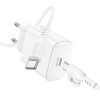 Зарядное устройство BOROFONE BA81A USB-C PD20W + cable USB-C to USB-C White (6941991108204) изображение 5