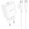 Зарядное устройство BOROFONE BA81A USB-C PD20W + cable USB-C to USB-C White (6941991108204)