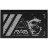 Блок питания MSI 500W (MAG A500N-H) изображение 2