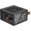 Блок питания MSI 500W (MAG A500N-H) изображение 3