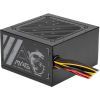 Блок питания MSI 500W (MAG A500N-H)