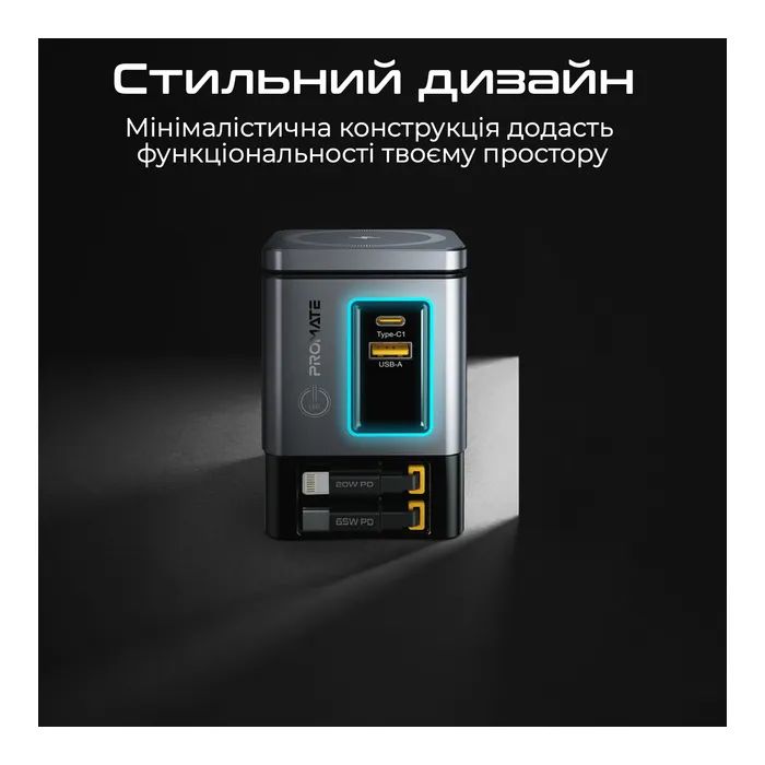 Зарядное устройство Promate wireless charger powersync-105 (powersync-105) изображение 8