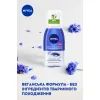 Средство для снятия макияжа Nivea Double Effect Eye Make-Up Remover 125 мл (4006000008349) изображение 5
